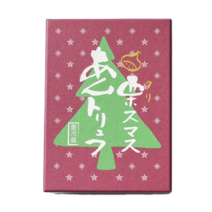 栗スマスあんトリュフ